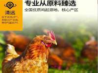 山东福泰德金属材料有限公司