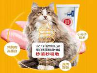 山东福泰德金属材料有限公司