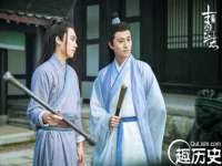山东福泰德金属材料有限公司