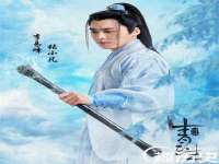 山东福泰德金属材料有限公司