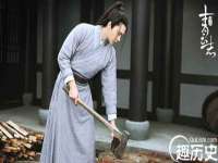 山东福泰德金属材料有限公司