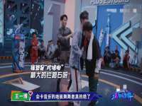 山东福泰德金属材料有限公司