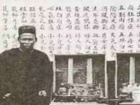 山东福泰德金属材料有限公司
