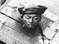 山东福泰德金属材料有限公司