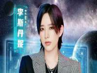 山东福泰德金属材料有限公司