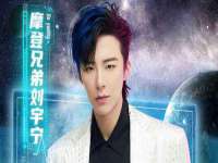 山东福泰德金属材料有限公司