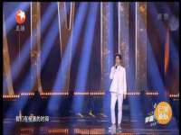 山东福泰德金属材料有限公司