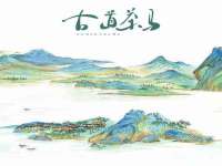 山东福泰德金属材料有限公司