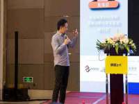 山东福泰德金属材料有限公司