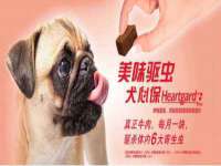 山东福泰德金属材料有限公司