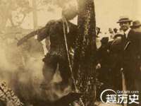 山东福泰德金属材料有限公司