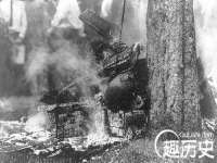 山东福泰德金属材料有限公司