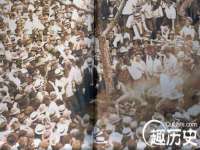 山东福泰德金属材料有限公司