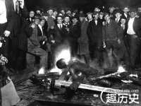 山东福泰德金属材料有限公司
