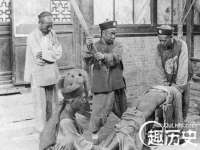 山东福泰德金属材料有限公司