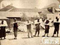 山东福泰德金属材料有限公司