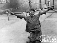 山东福泰德金属材料有限公司