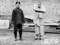 山东福泰德金属材料有限公司