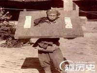 山东福泰德金属材料有限公司