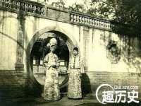 山东福泰德金属材料有限公司