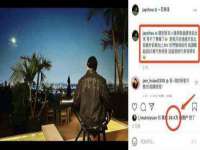 山东福泰德金属材料有限公司