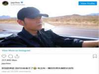 山东福泰德金属材料有限公司