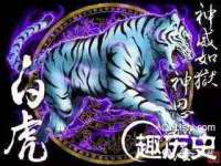 山东福泰德金属材料有限公司