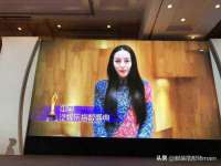山东福泰德金属材料有限公司