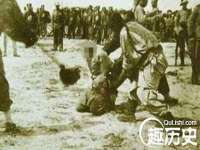 山东福泰德金属材料有限公司