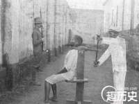 山东福泰德金属材料有限公司