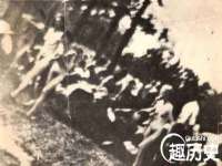 山东福泰德金属材料有限公司