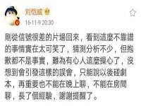 山东福泰德金属材料有限公司