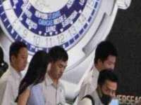 山东福泰德金属材料有限公司