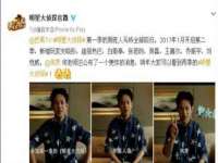 山东福泰德金属材料有限公司