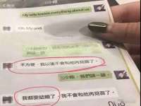 山东福泰德金属材料有限公司