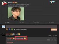 山东福泰德金属材料有限公司