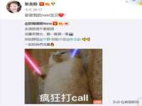 山东福泰德金属材料有限公司