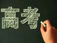 山东福泰德金属材料有限公司