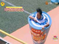 山东福泰德金属材料有限公司