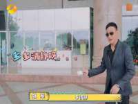 山东福泰德金属材料有限公司