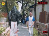 山东福泰德金属材料有限公司