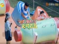 山东福泰德金属材料有限公司