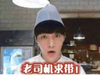 山东福泰德金属材料有限公司