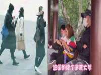 山东福泰德金属材料有限公司