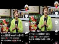 山东福泰德金属材料有限公司