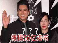 山东福泰德金属材料有限公司