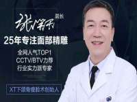 山东福泰德金属材料有限公司