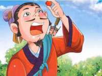 山东福泰德金属材料有限公司
