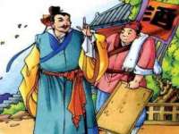 山东福泰德金属材料有限公司