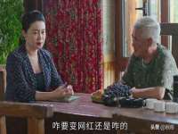 山东福泰德金属材料有限公司